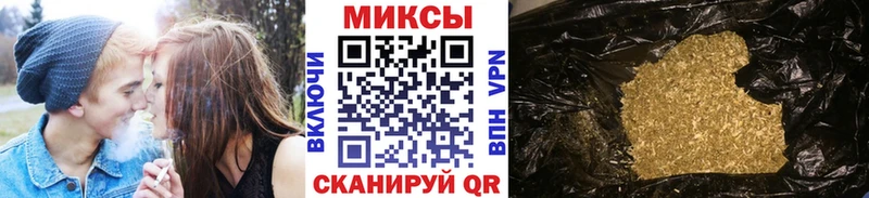 БУТИРАТ GHB  Ужур 