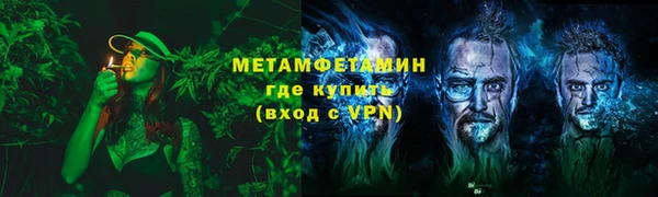 кокаин VHQ Балабаново