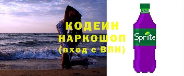 винт Баксан