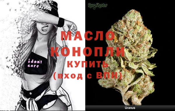 кокаин VHQ Балабаново