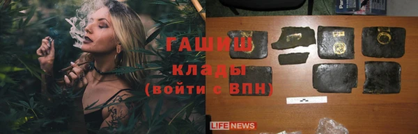 винт Баксан
