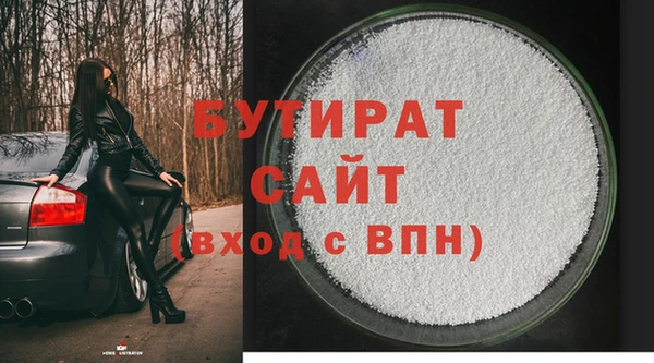mdpv Балахна