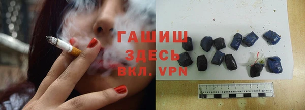 mdpv Балахна