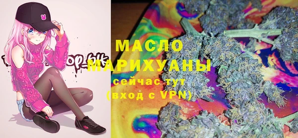 mdpv Балахна