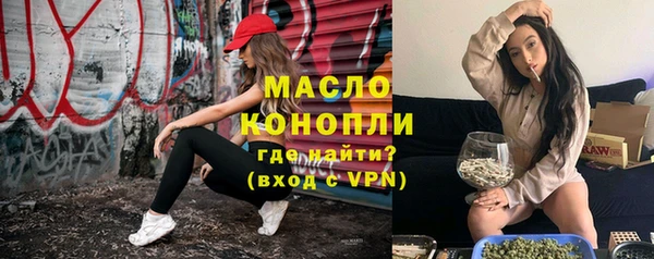 кокаин VHQ Балабаново
