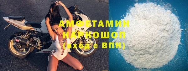 винт Баксан