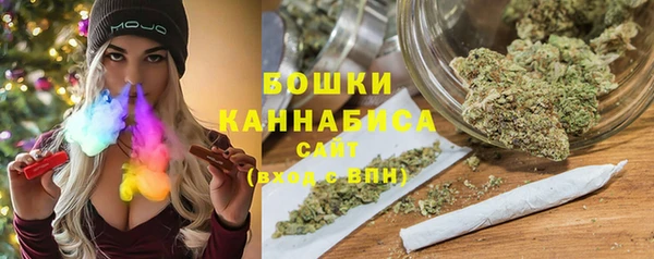 винт Баксан
