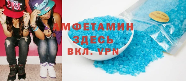 mdpv Балахна