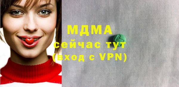 героин Семикаракорск