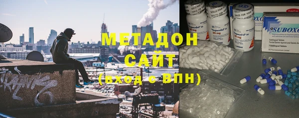 mdpv Балахна
