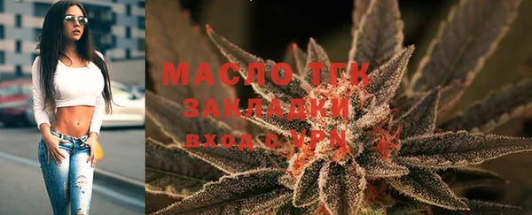 кокаин VHQ Балабаново