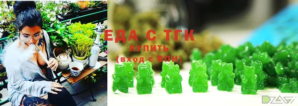 винт Баксан