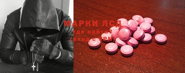 винт Баксан