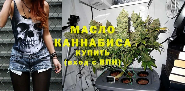 mdpv Балахна