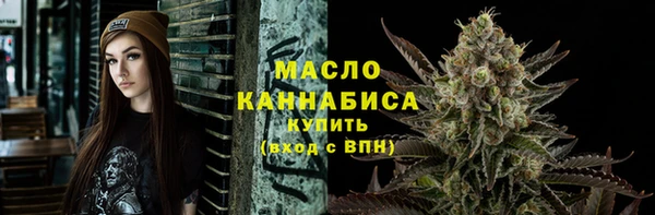 кокаин VHQ Балабаново