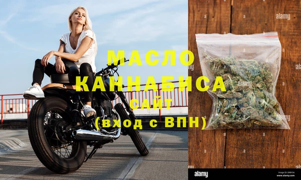 кокаин VHQ Балабаново