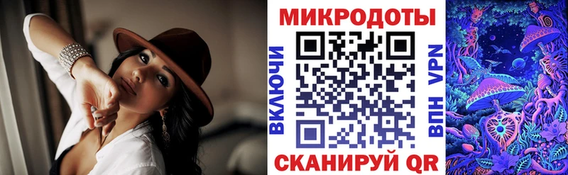 Галлюциногенные грибы GOLDEN TEACHER  Ужур 